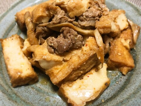 厚揚げと牛肉の甘辛炒め